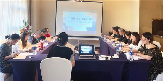 微信图片_20210713151212.jpg