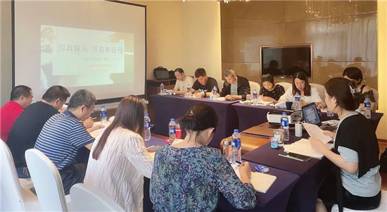 微信图片_20210713151245.jpg