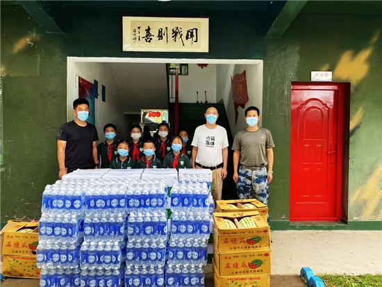 微信图片_20210809150321.jpg