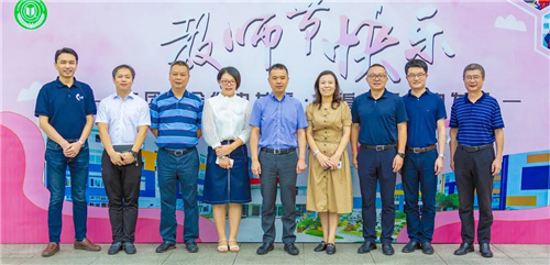 微信图片_20210927201601.jpg