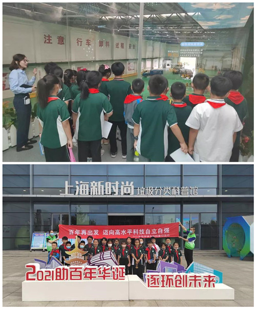 微信图片_20211014193336_副本.jpg