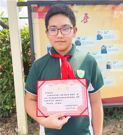 1635249704245125.jpg 微信图片_20211026194015.jpg