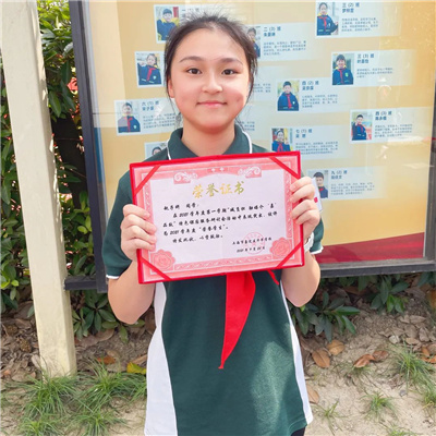 1635249713906484.jpg 微信图片_20211026194019.jpg