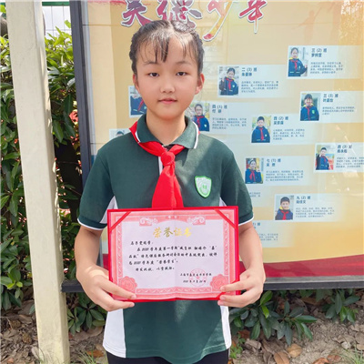 1635249742729219.jpg 微信图片_20211026194028.jpg