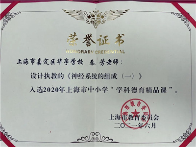 微信图片_20211026204152.jpg
