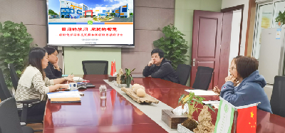 微信图片_20211205211034.png