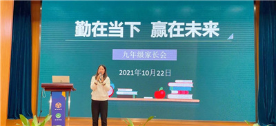 微信图片_20211205211503.jpg