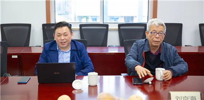 微信图片_20211205213054.jpg