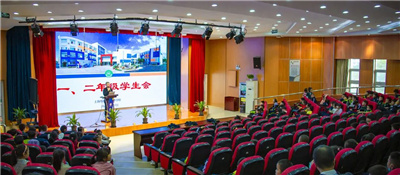微信图片_20211218175840.jpg