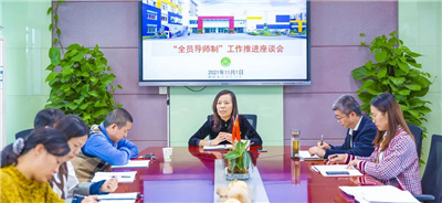 微信图片_20211218190042.jpg