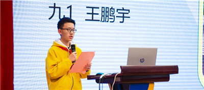 微信图片_20211220215854.jpg