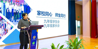 微信图片_20211220215902.jpg