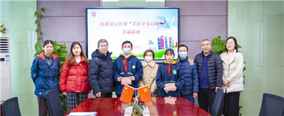 微信图片_20211220223142.jpg