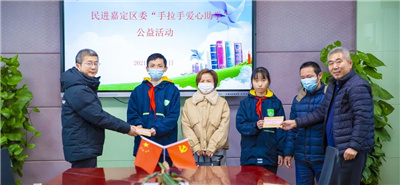 微信图片_20211220223139.jpg