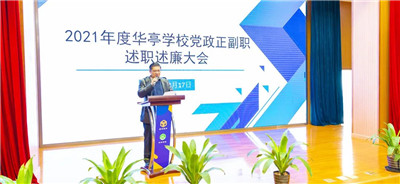 微信图片_20211227150452.jpg
