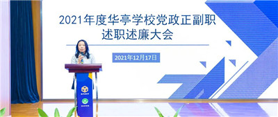微信图片_20211227150508.jpg