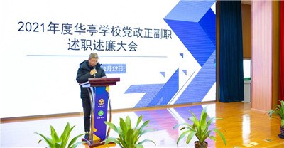 微信图片_20211227150511.jpg