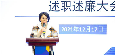 微信图片_20211227150514.jpg