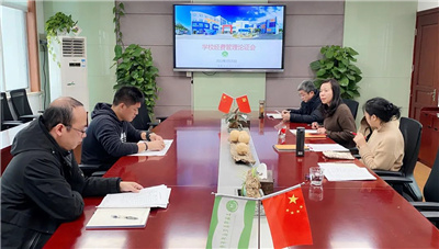 微信图片_20220130144134.jpg