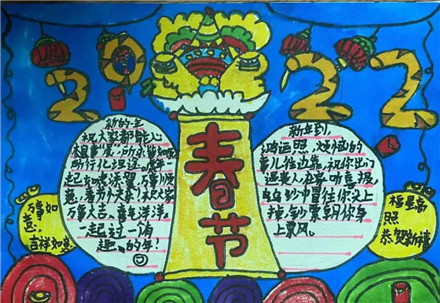 微信图片_20220216151114.jpg