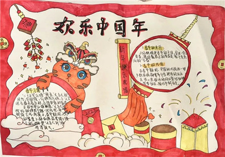 微信图片_20220216151118.jpg