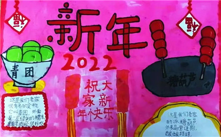 微信图片_20220216151144.jpg