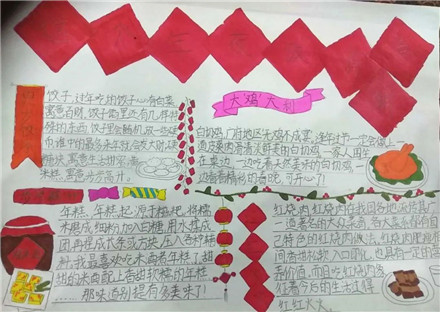 微信图片_20220216151158.jpg