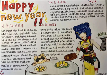 微信图片_20220216151220.jpg