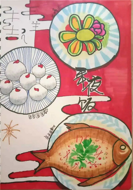 微信图片_20220216151225.jpg