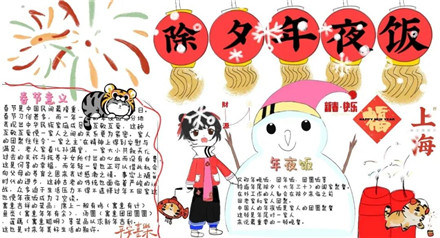 微信图片_20220216151229.jpg