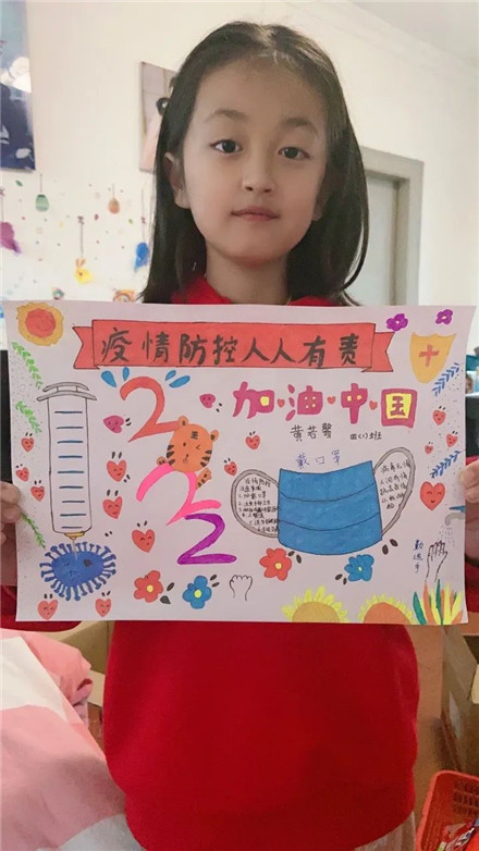 微信图片_20220216151238.jpg