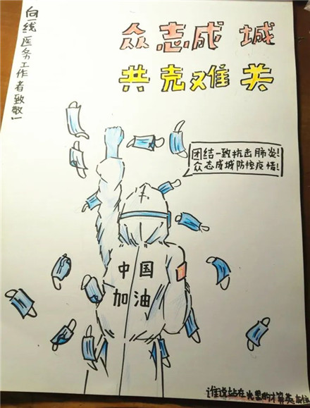 微信图片_20220216151249.jpg