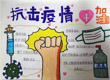 微信图片_20220216151253.jpg