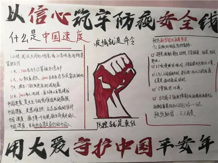 微信图片_20220216151302.jpg