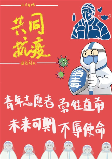 微信图片_20220216151306.jpg