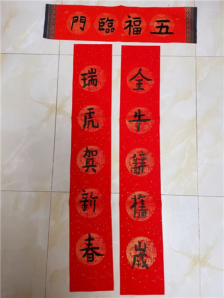 微信图片_20220216151326.jpg