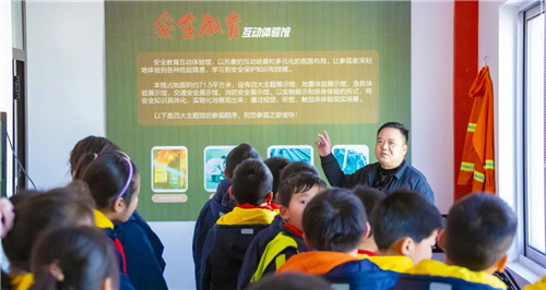 微信图片_20220226101213.jpg
