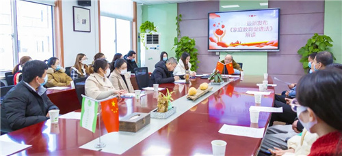 微信图片_20220227194259.jpg