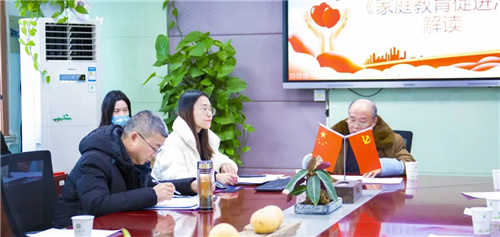 微信图片_20220227194308.jpg