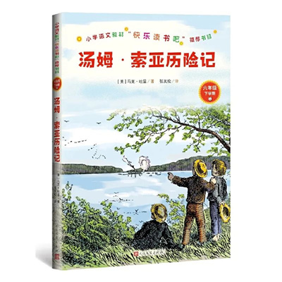 微信图片_20220301201412.jpg