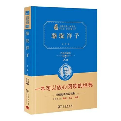 微信图片_20220301201415.jpg