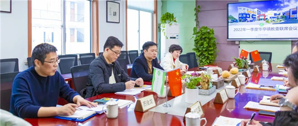 微信图片_20220303141801.jpg