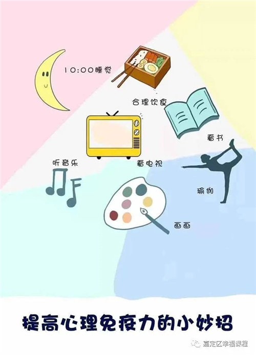 微信图片_20220306200246.jpg
