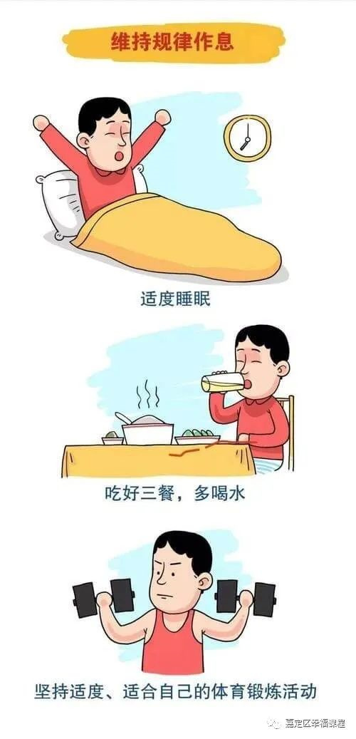 微信图片_20220306200259.jpg