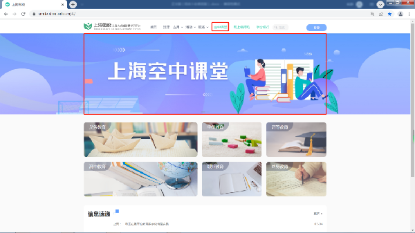 微信图片_20220425165918.png