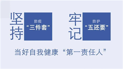 微信图片_20220425151743.jpg