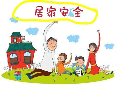微信图片_20220425151754.jpg