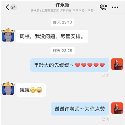 微信图片_20220425154948.jpg