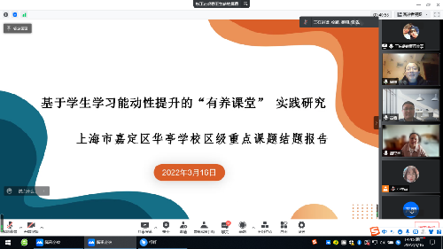 微信图片_20220410161127.png