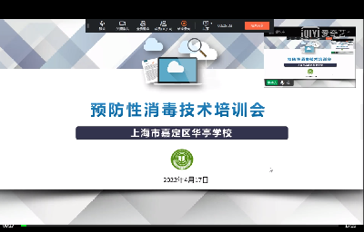 微信图片_20220508170126.png